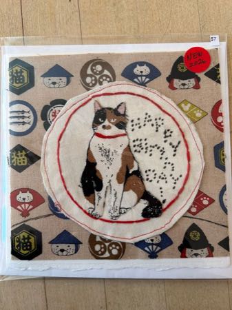 Untitled — cat cards 2-26